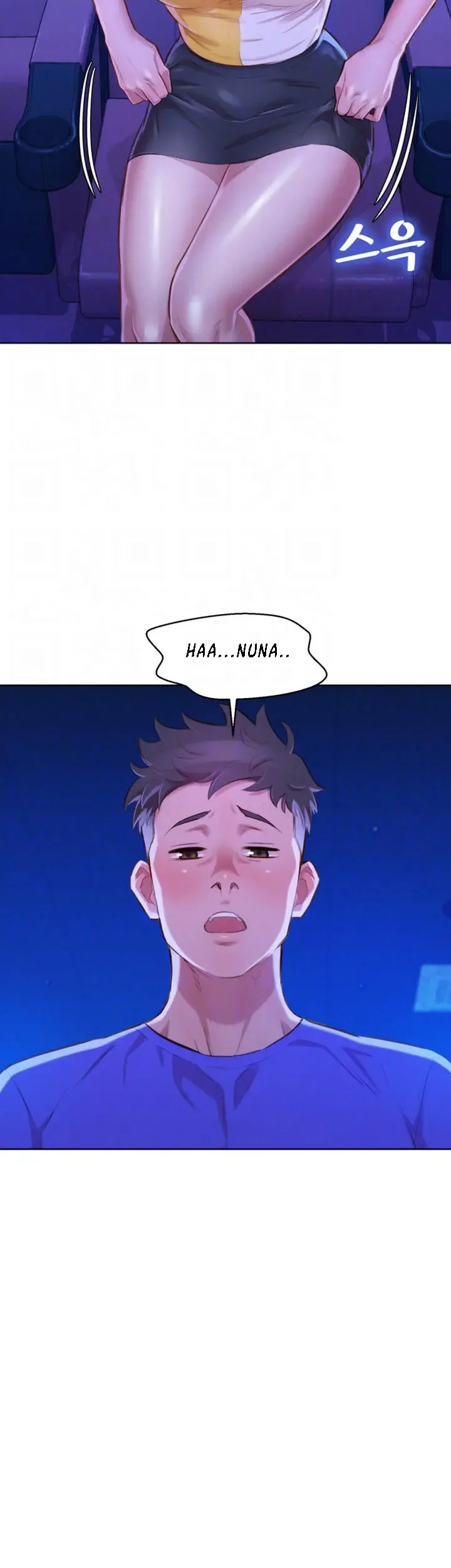 What do you Take me For? Chapter 53 page 15