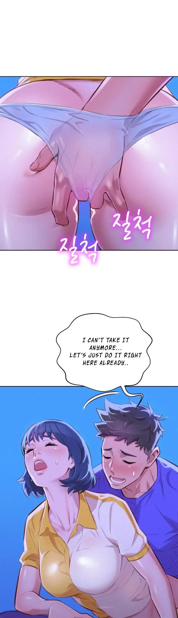 What do you Take me For? Chapter 53 page 4