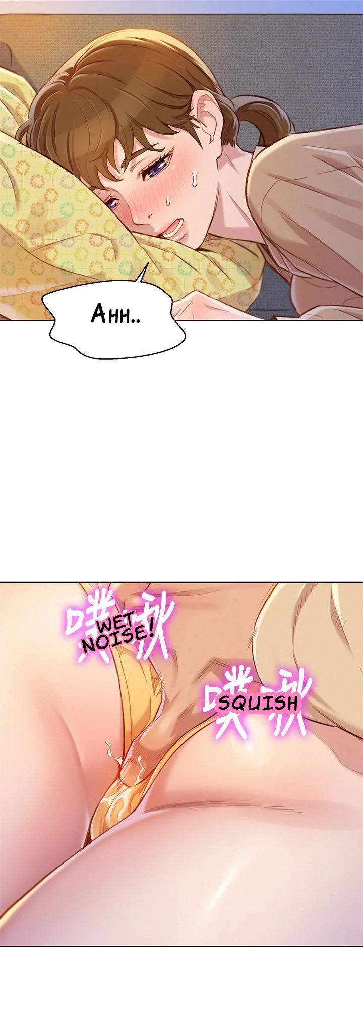 What do you Take me For? Chapter 73 page 14
