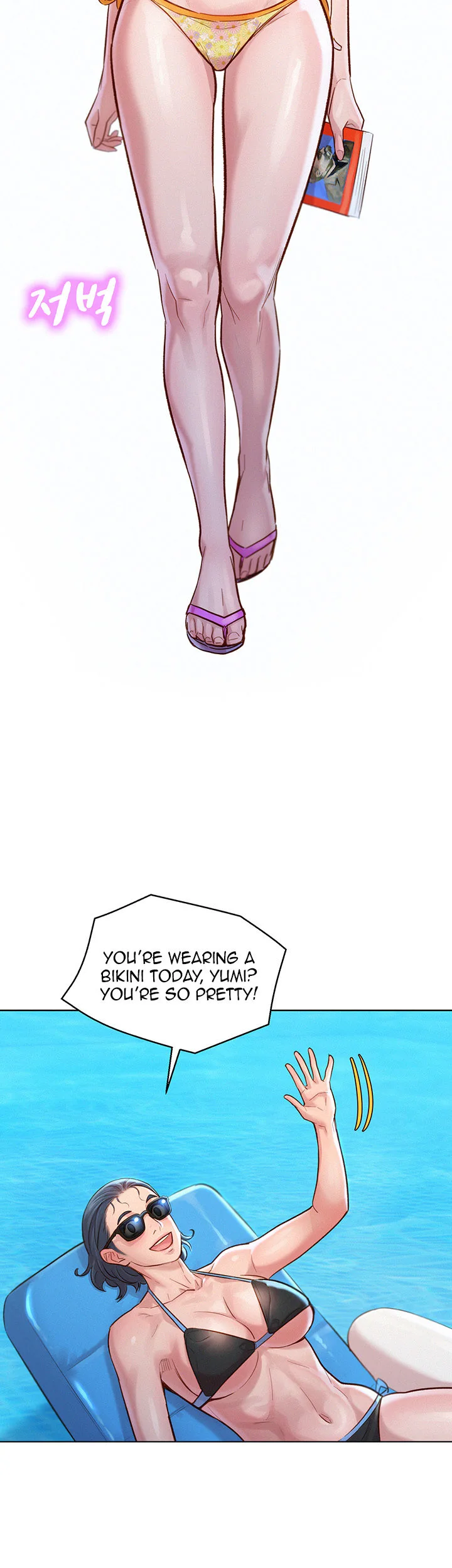 What do you Take me For? Chapter 127 page 18