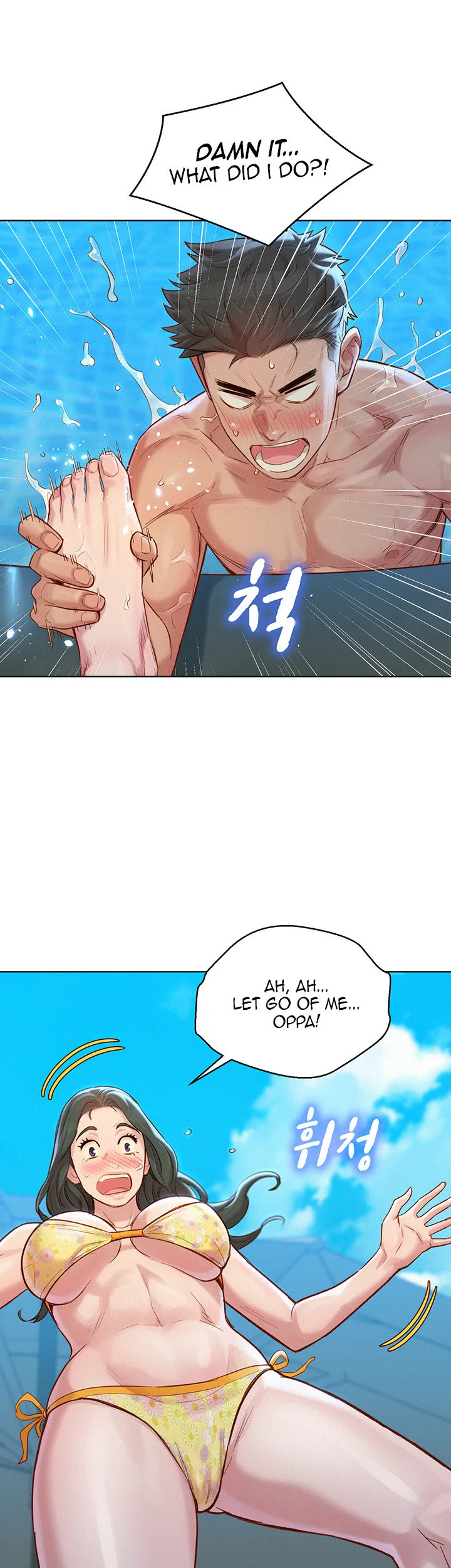 What do you Take me For? Chapter 127 page 28