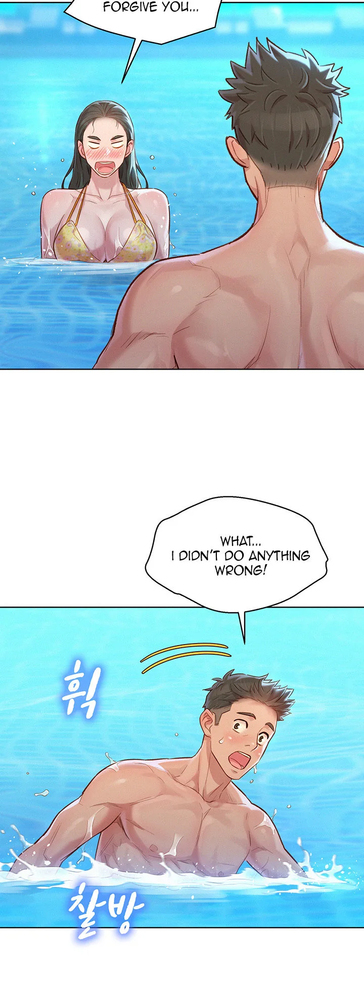 What do you Take me For? Chapter 127 page 31