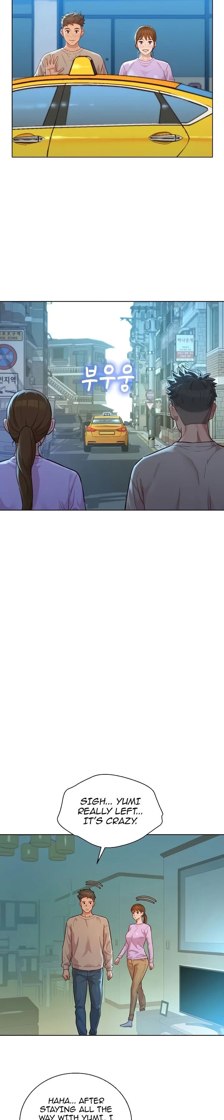 What do you Take me For? Chapter 146 page 12