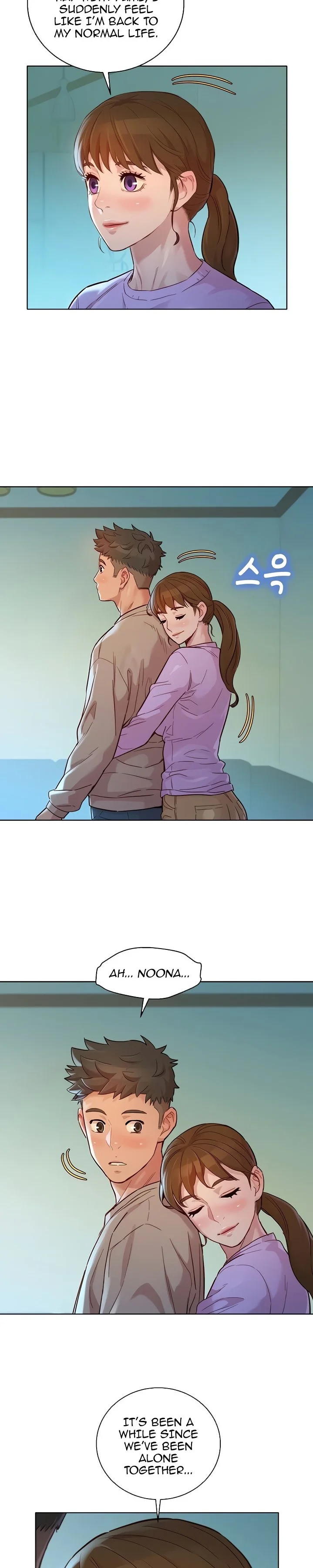 What do you Take me For? Chapter 146 page 13