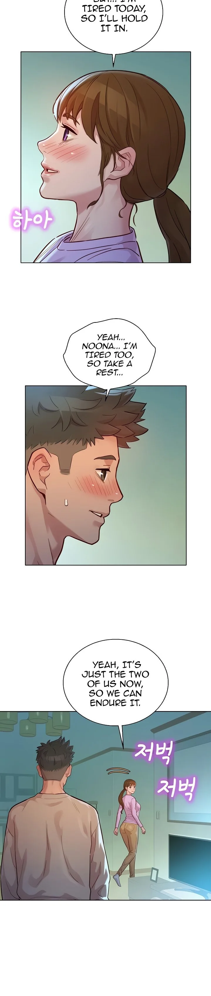 What do you Take me For? Chapter 146 page 17