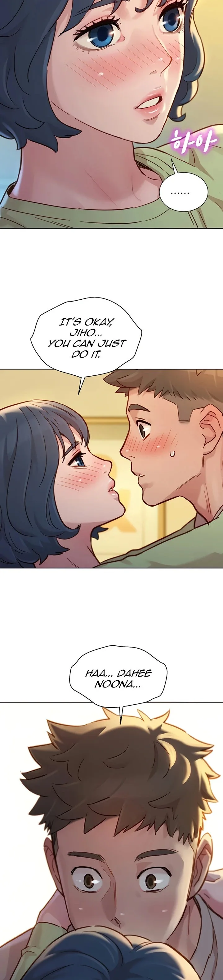 What do you Take me For? Chapter 146 page 1