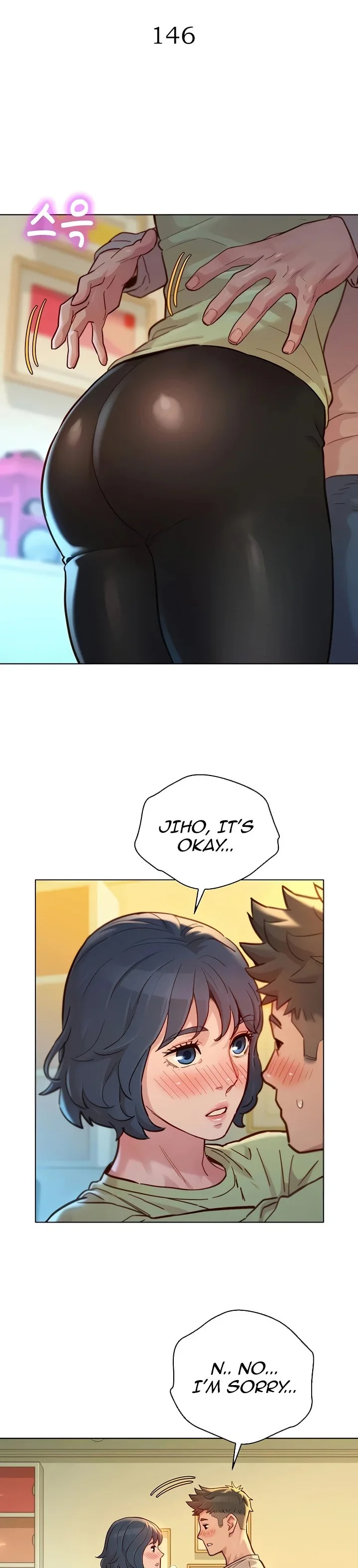 What do you Take me For? Chapter 146 page 3