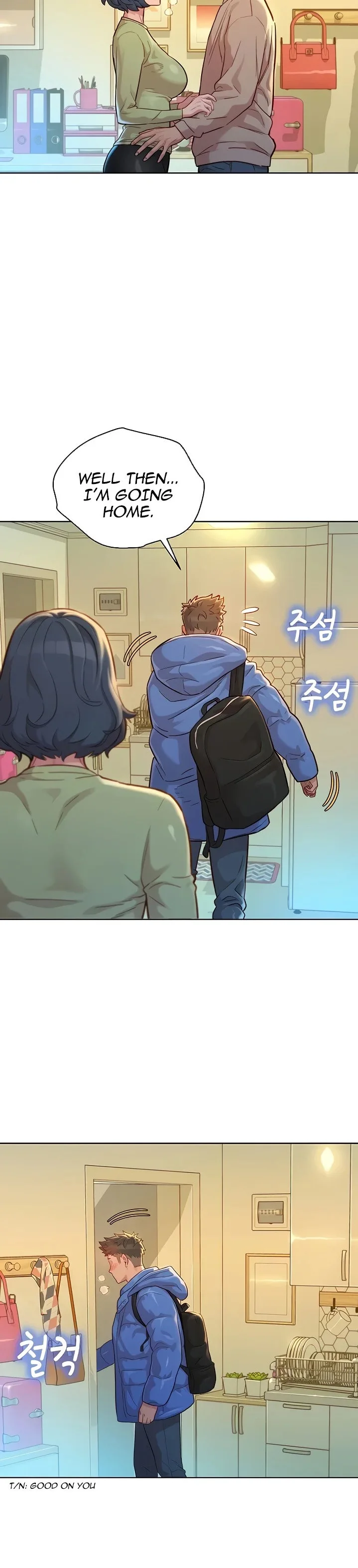What do you Take me For? Chapter 146 page 4
