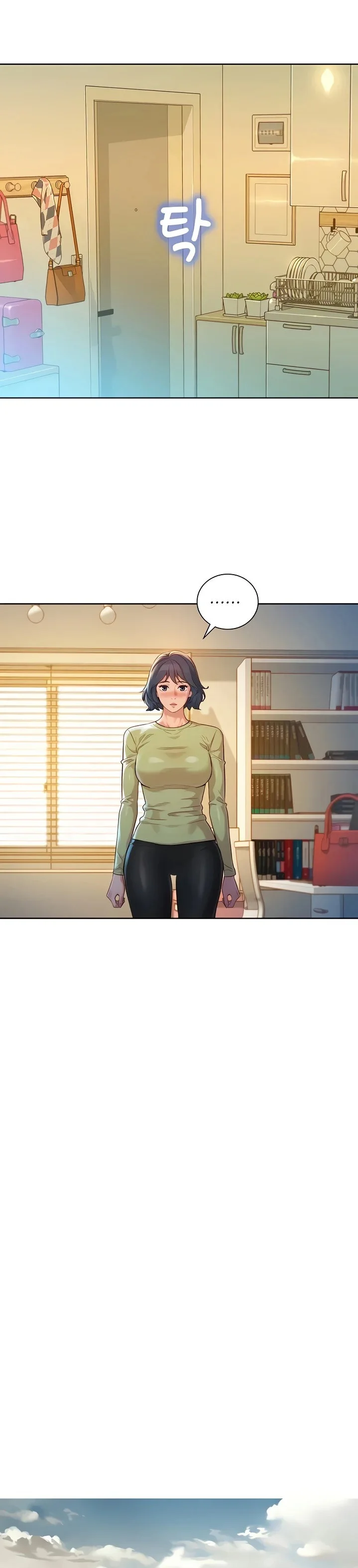 What do you Take me For? Chapter 146 page 5