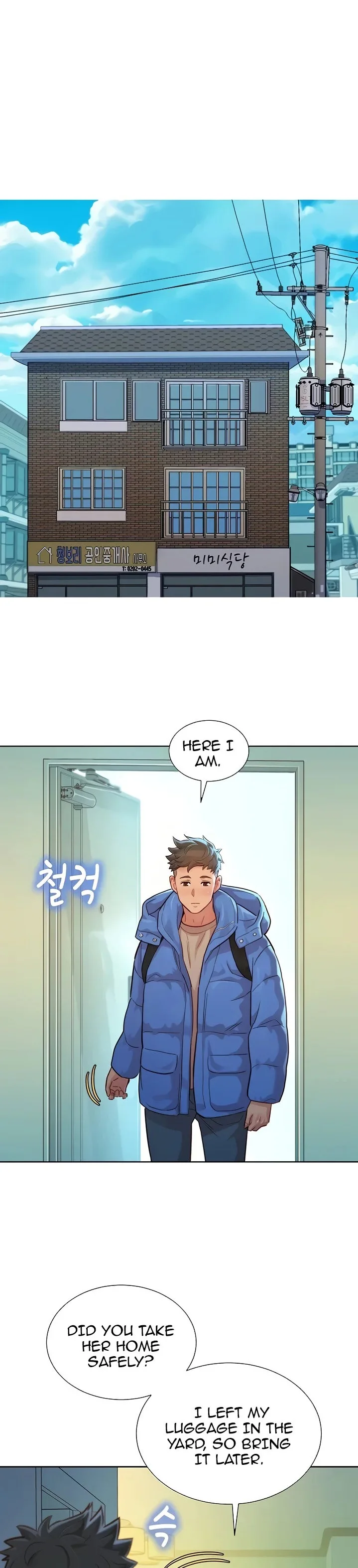 What do you Take me For? Chapter 146 page 8