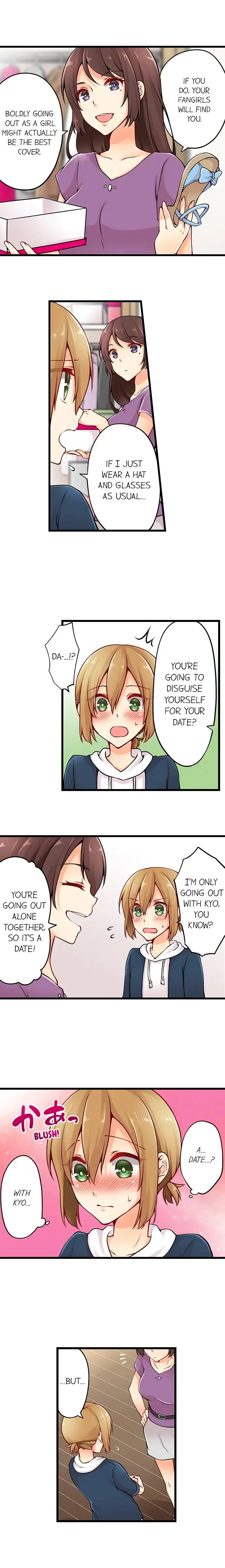Ren Arisugawa Is Actually A Girl Chapter 13 page 2