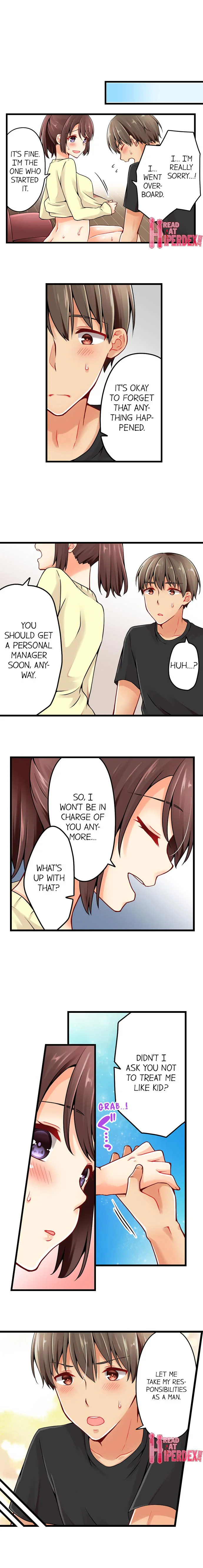 Ren Arisugawa Is Actually A Girl Chapter 74 page 7