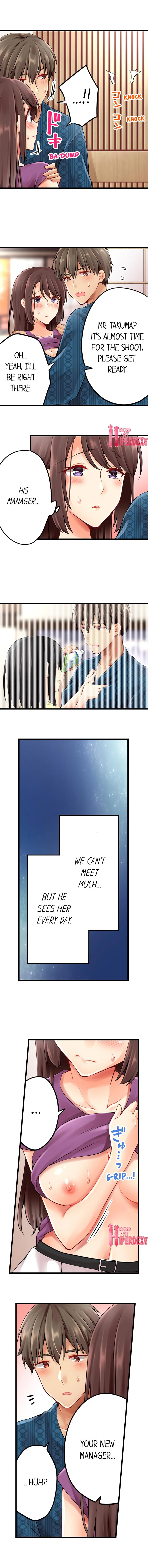 Ren Arisugawa Is Actually A Girl Chapter 110 page 4