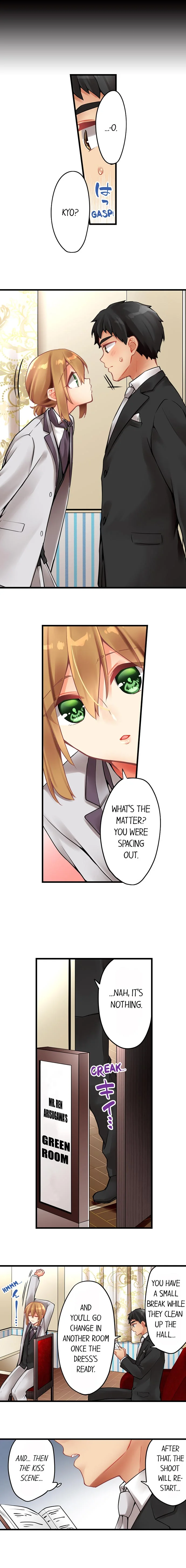 Ren Arisugawa Is Actually A Girl Chapter 147 page 5