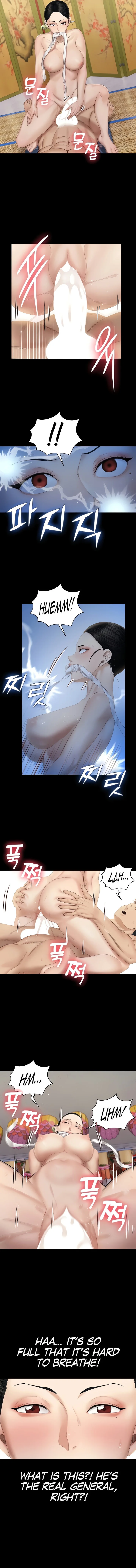 His Place Chapter 154 page 4