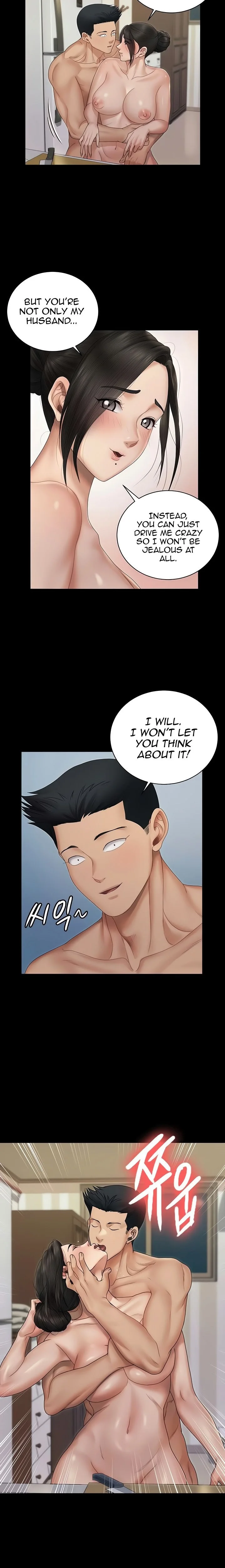 His Place Chapter 163 page 14