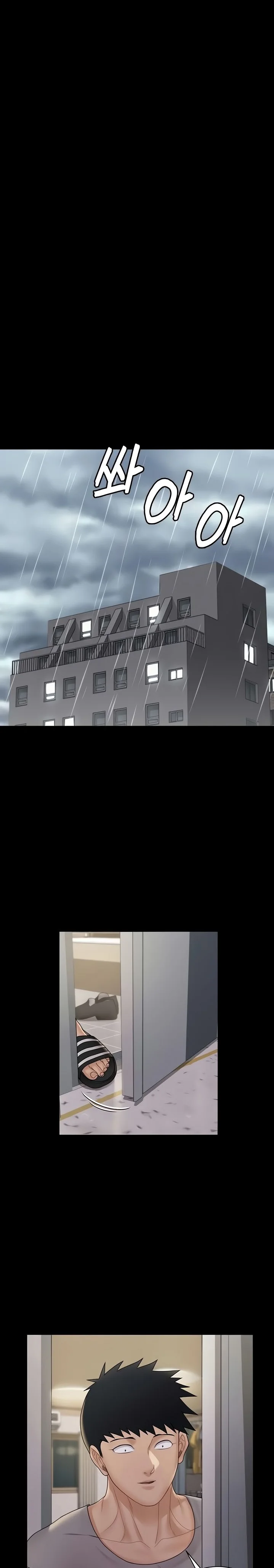 His Place Chapter 168 page 28