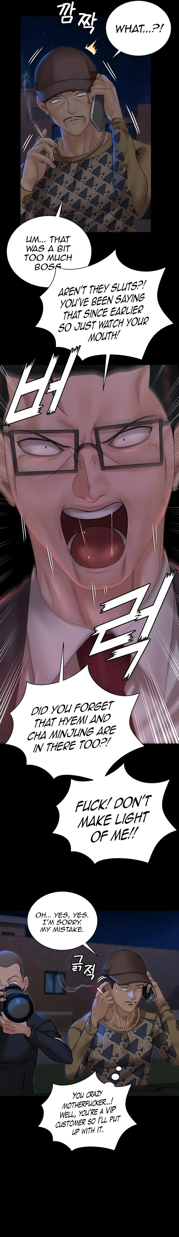 His Place Chapter 168 page 5