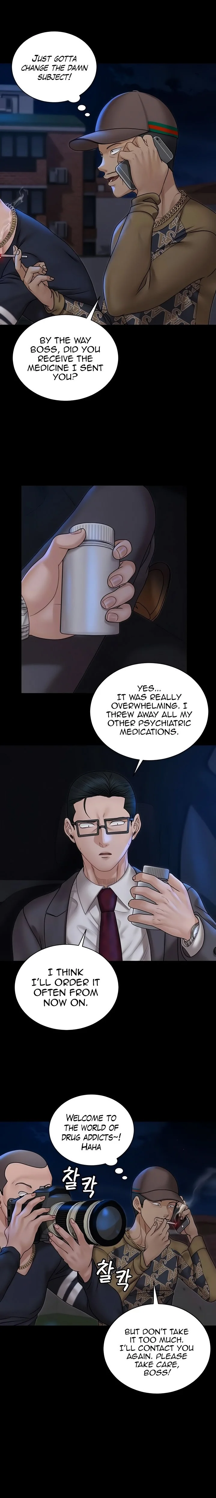 His Place Chapter 168 page 6