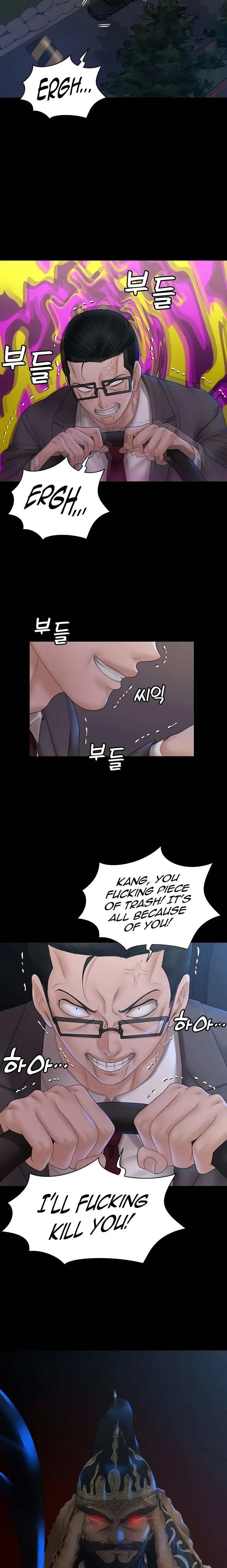 His Place Chapter 168 page 8