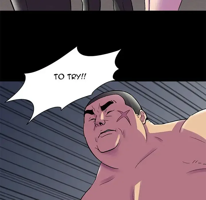 Project Utopia Chapter 77 page 35