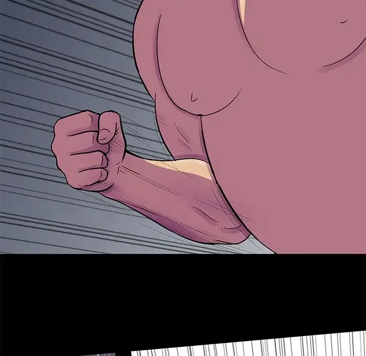 Project Utopia Chapter 77 page 36