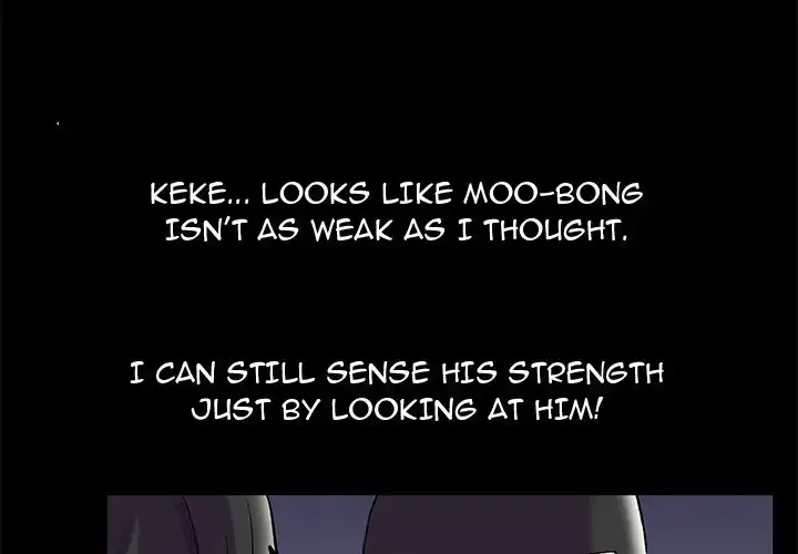 Project Utopia Chapter 77 page 3