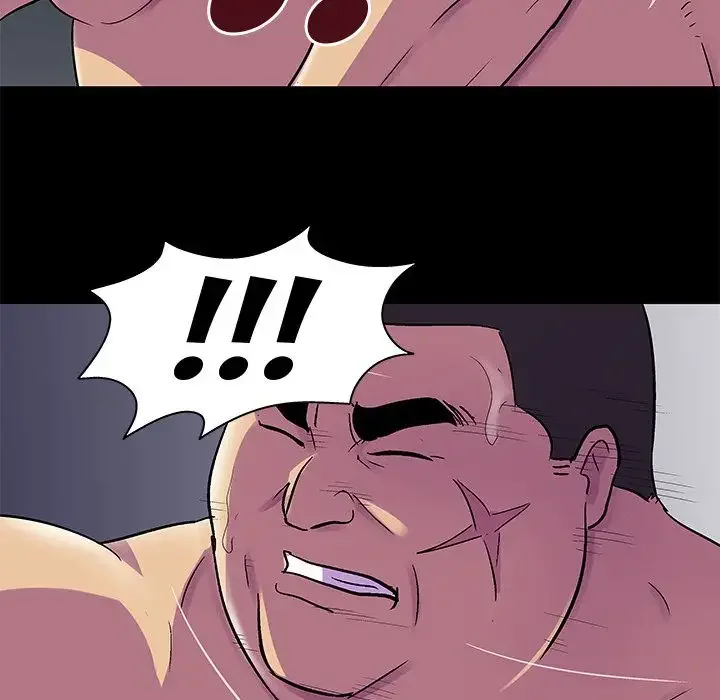 Project Utopia Chapter 77 page 44