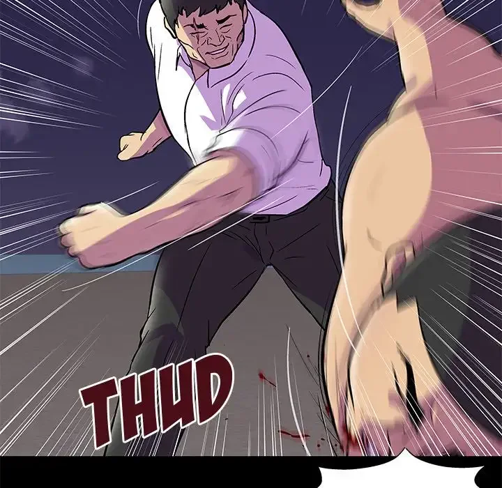 Project Utopia Chapter 77 page 47