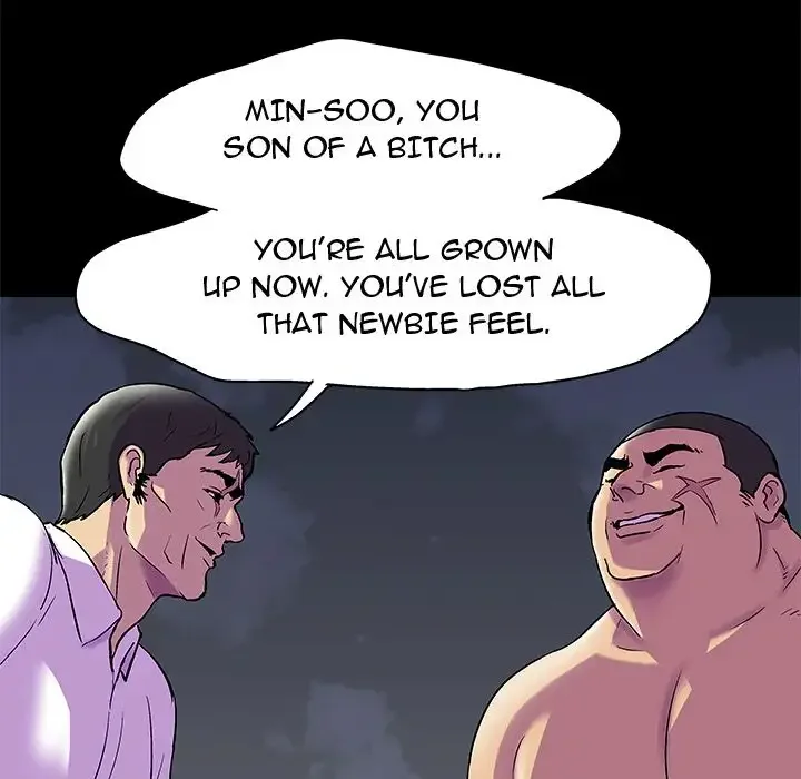 Project Utopia Chapter 77 page 6