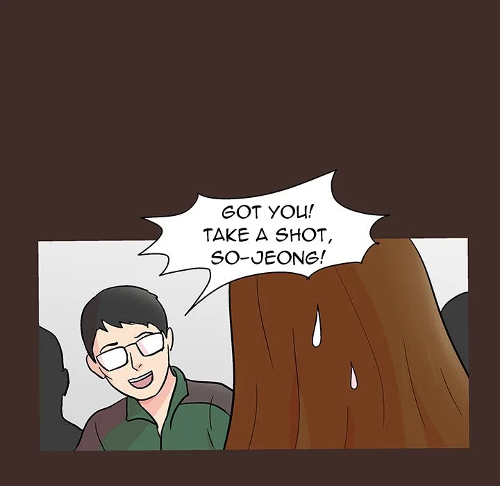 Project Utopia Chapter 117 page 44