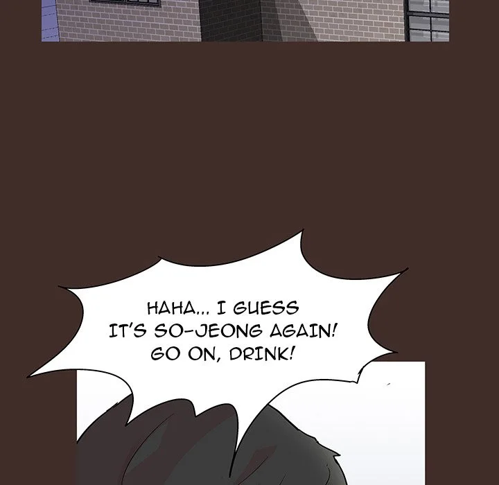 Project Utopia Chapter 117 page 48