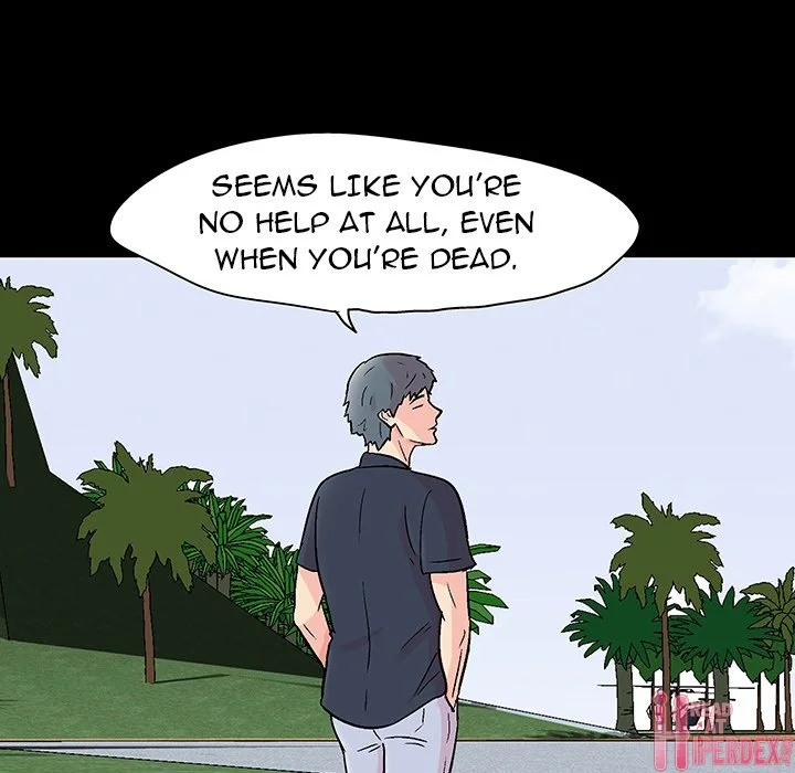 Project Utopia Chapter 126 page 16