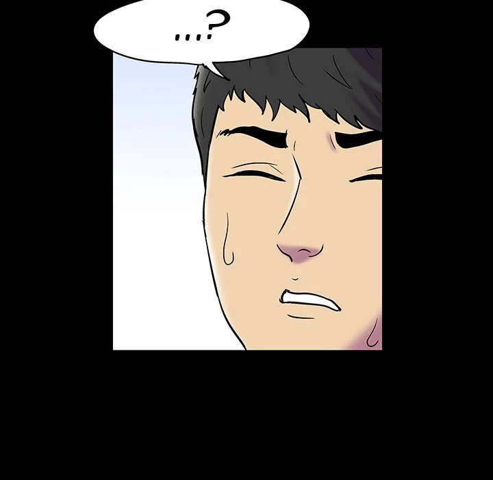Project Utopia Chapter 140 page 125