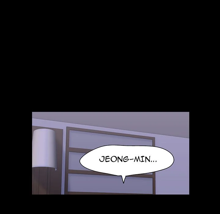 Project Utopia Chapter 140 page 87