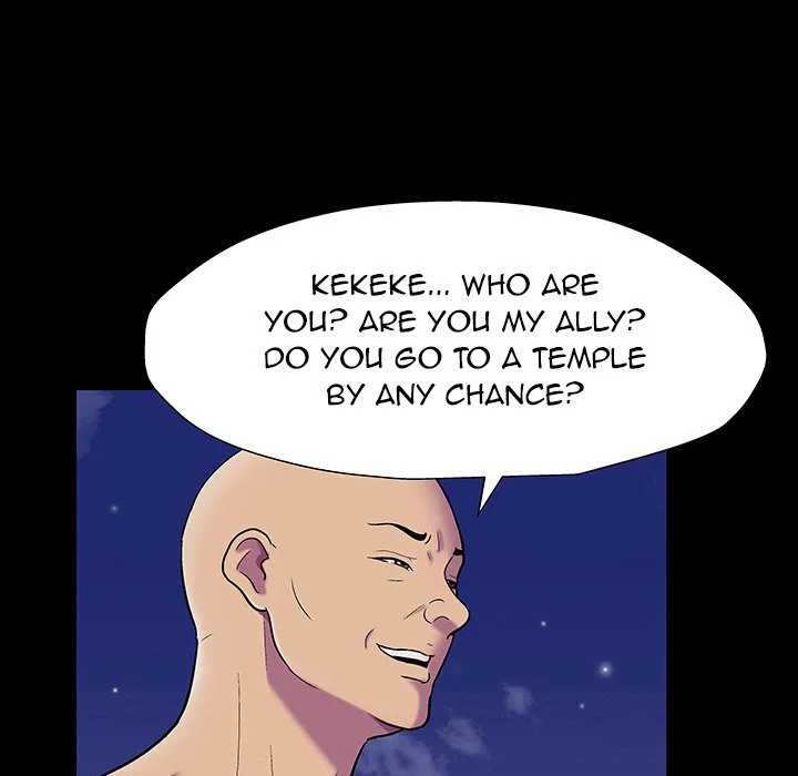Project Utopia Chapter 149 page 22
