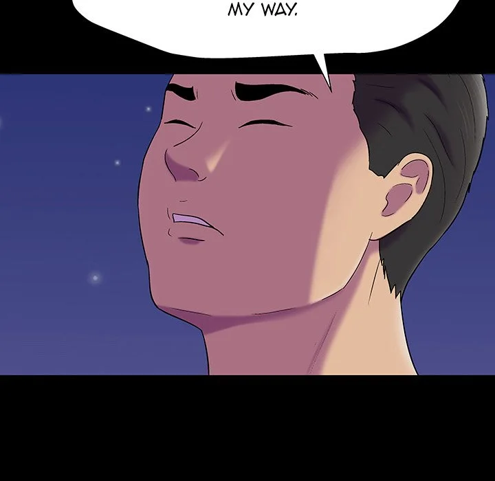 Project Utopia Chapter 149 page 35