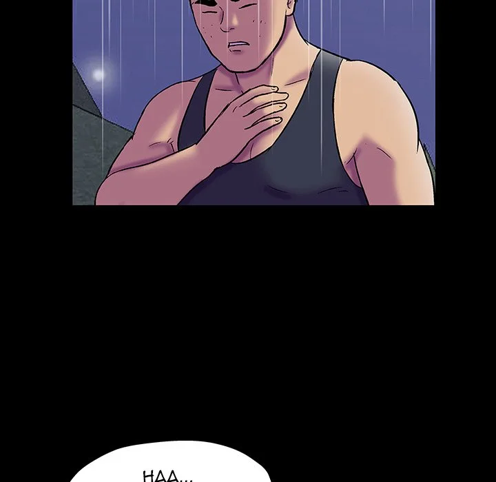 Project Utopia Chapter 149 page 6