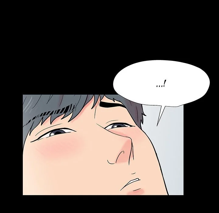 Project Utopia Chapter 152 page 74
