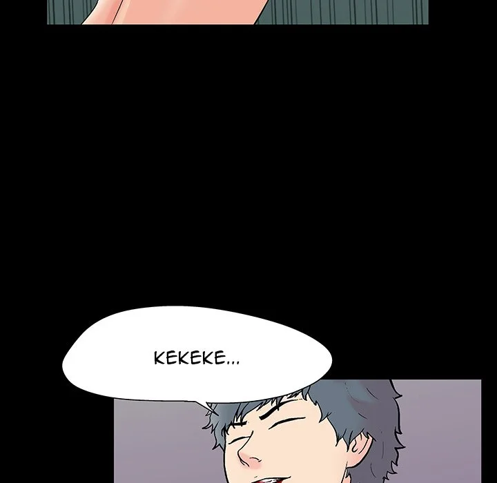 Project Utopia Chapter 153 page 27