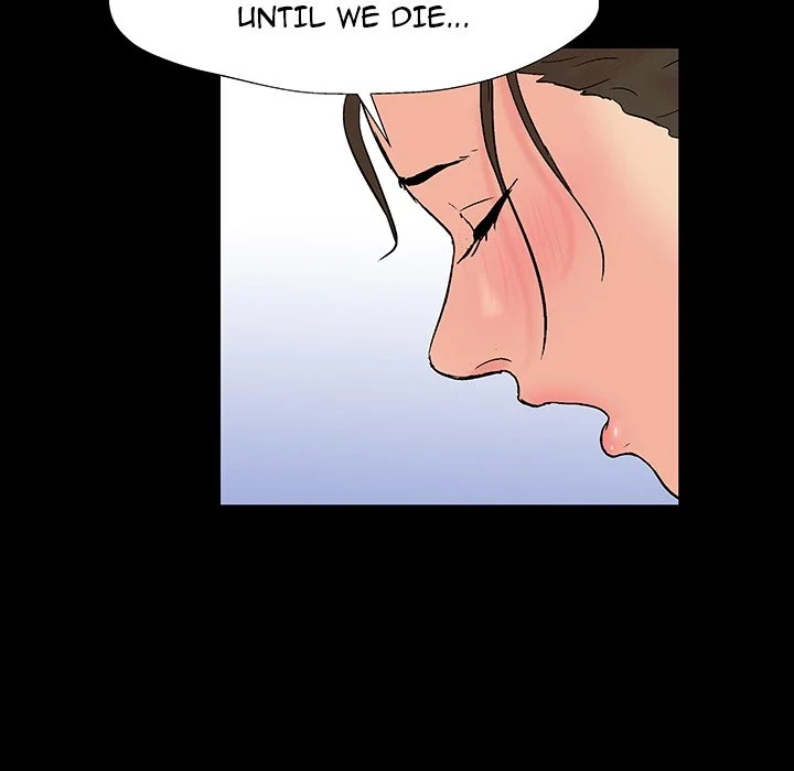 Project Utopia Chapter 153 page 6