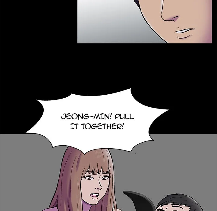 Project Utopia Chapter 177 page 13