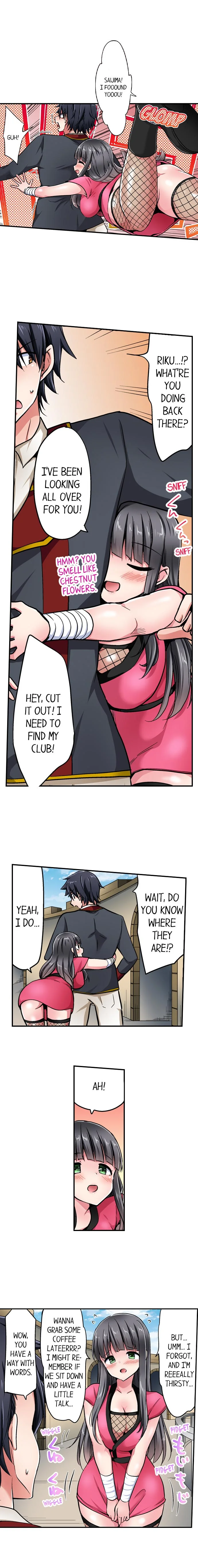 Cowgirl’s Riding–Position Makes Me Cum Chapter 163 page 5