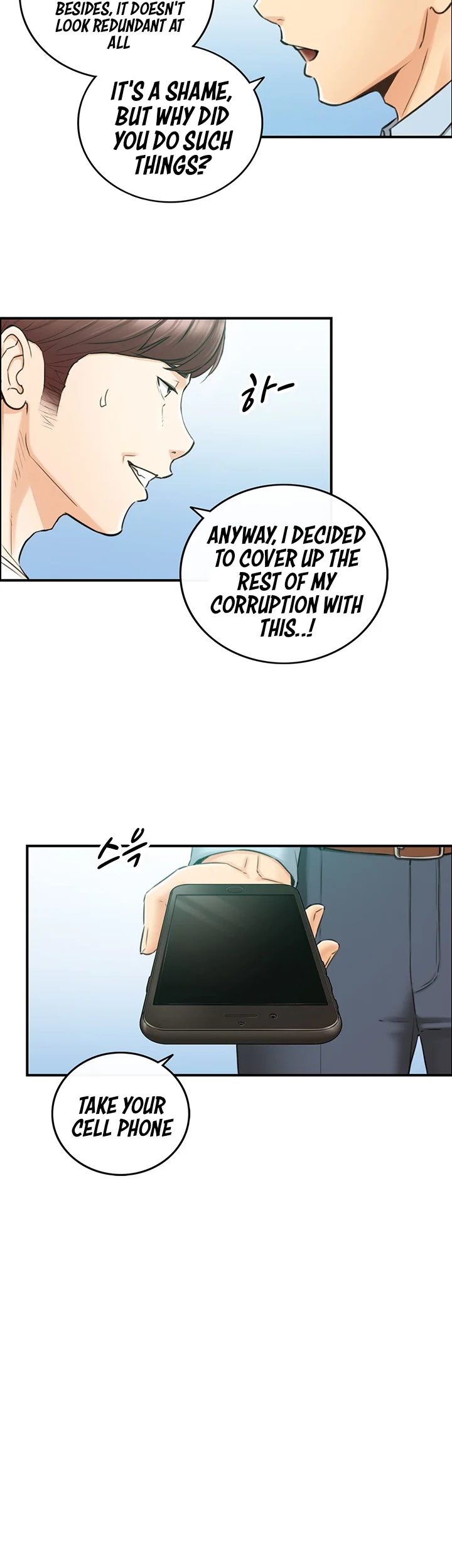Young Boss Chapter 81 page 10