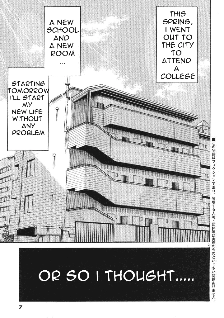 Nozoki Ana Chapter 1 page 9