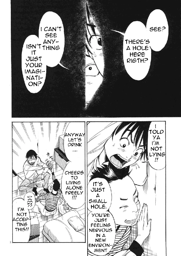 Nozoki Ana Chapter 1 page 10