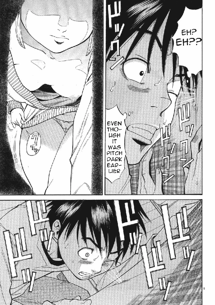 Nozoki Ana Chapter 1 page 13