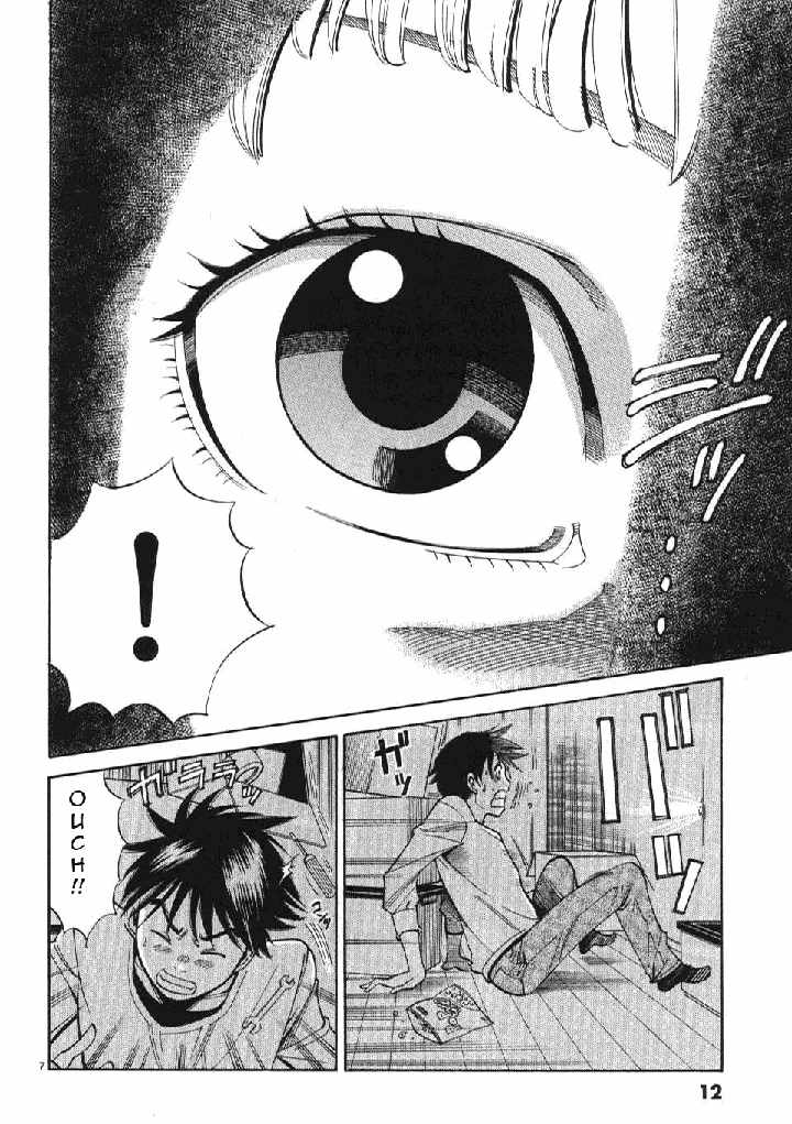Nozoki Ana Chapter 1 page 14