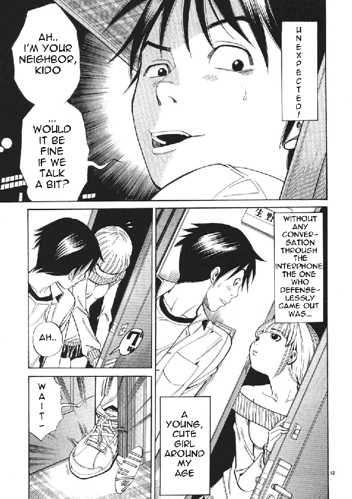Nozoki Ana Chapter 1 page 19