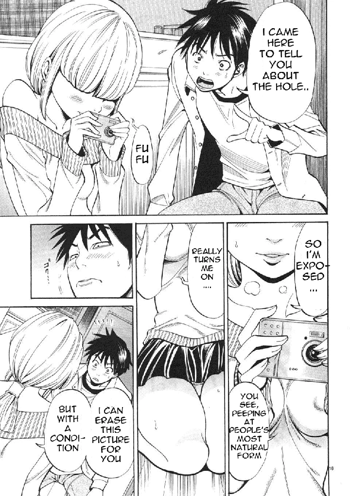 Nozoki Ana Chapter 1 page 23